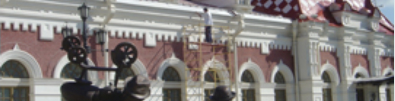 фото статьи